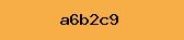 PHP Captcha